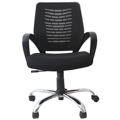 Hunky Ergonomic Low Back Mesh Office Executive Chair with Chrome Base