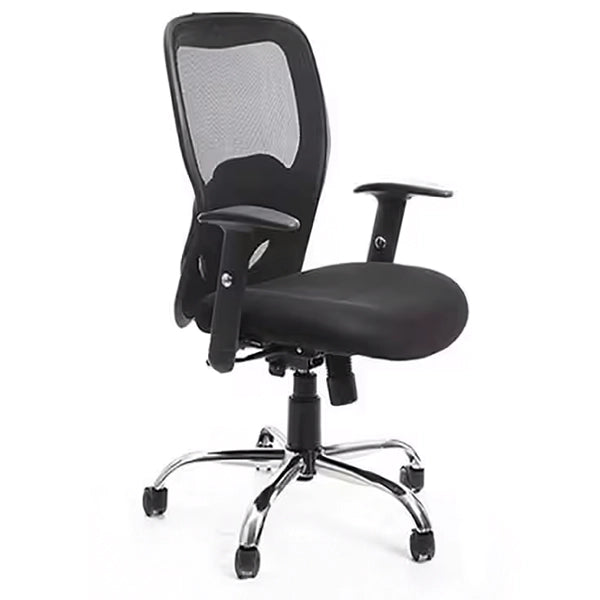 Hunky Medium Back Mesh Office Employee Desk Chair with Adjustable Armrest