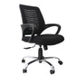 Hunky Ergonomic Low Back Mesh Office Executive Chair with Chrome Base